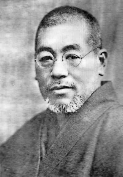 Mikao Usui, the creator of the Reiki system of healing